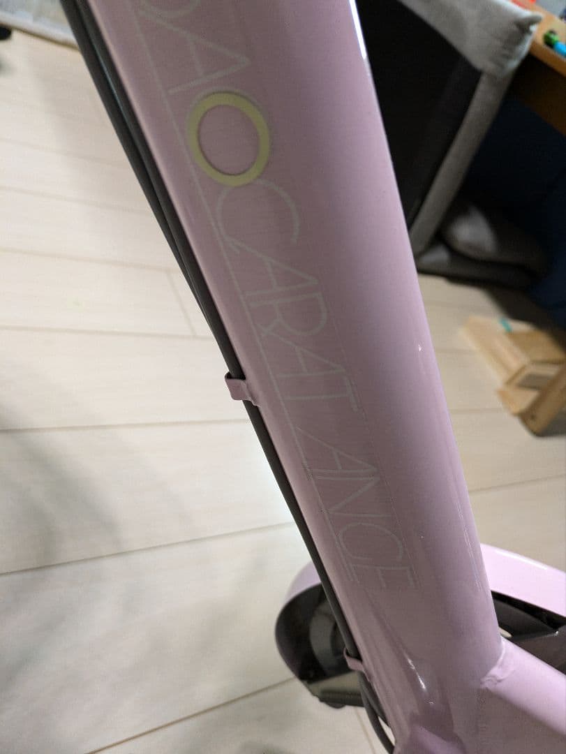 【直接引き取り希望】20インチ自転車