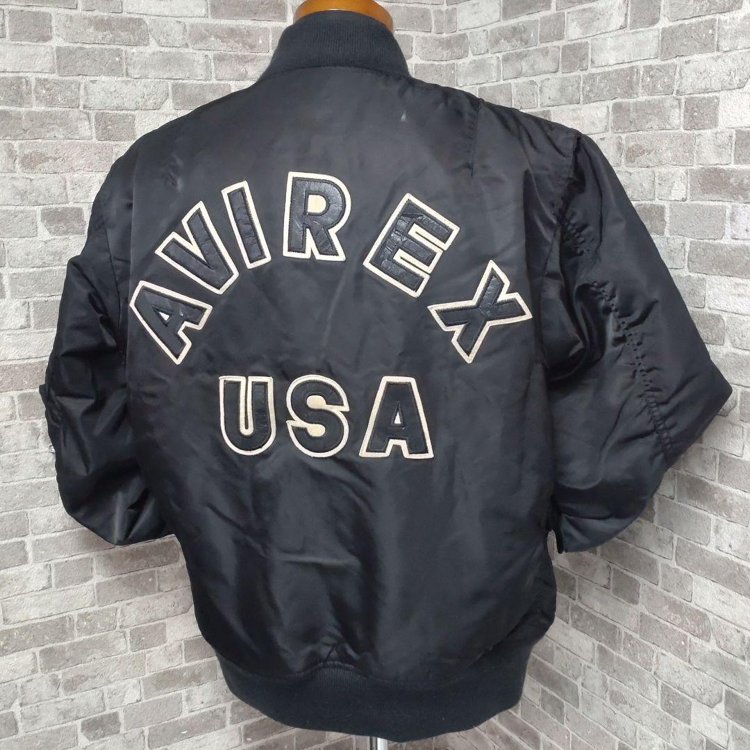 AVIREX USA MA-1 アヴィレックス フライトジャケット リバーシブル