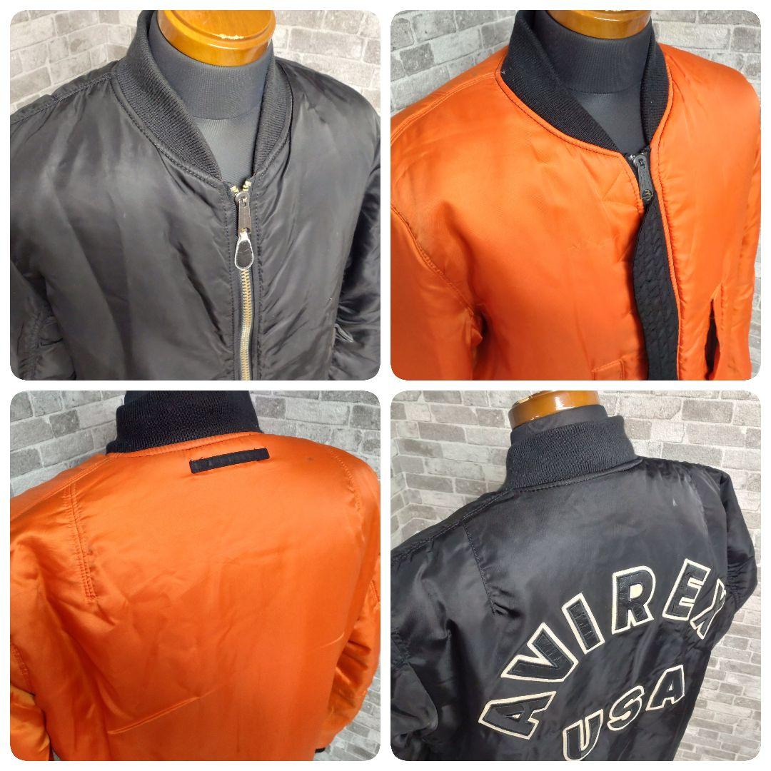 AVIREX USA MA-1 アヴィレックス フライトジャケット リバーシブル