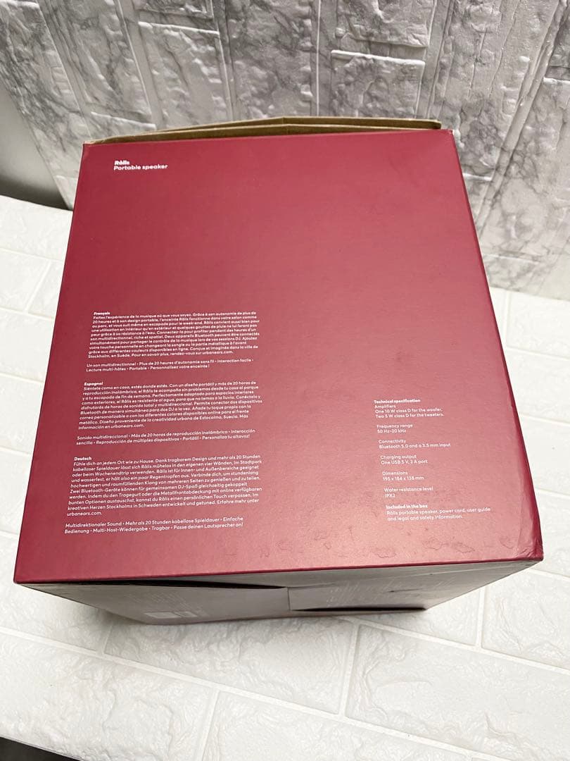 おと URBANEARSRalisローリス Bluetoothスピーカー