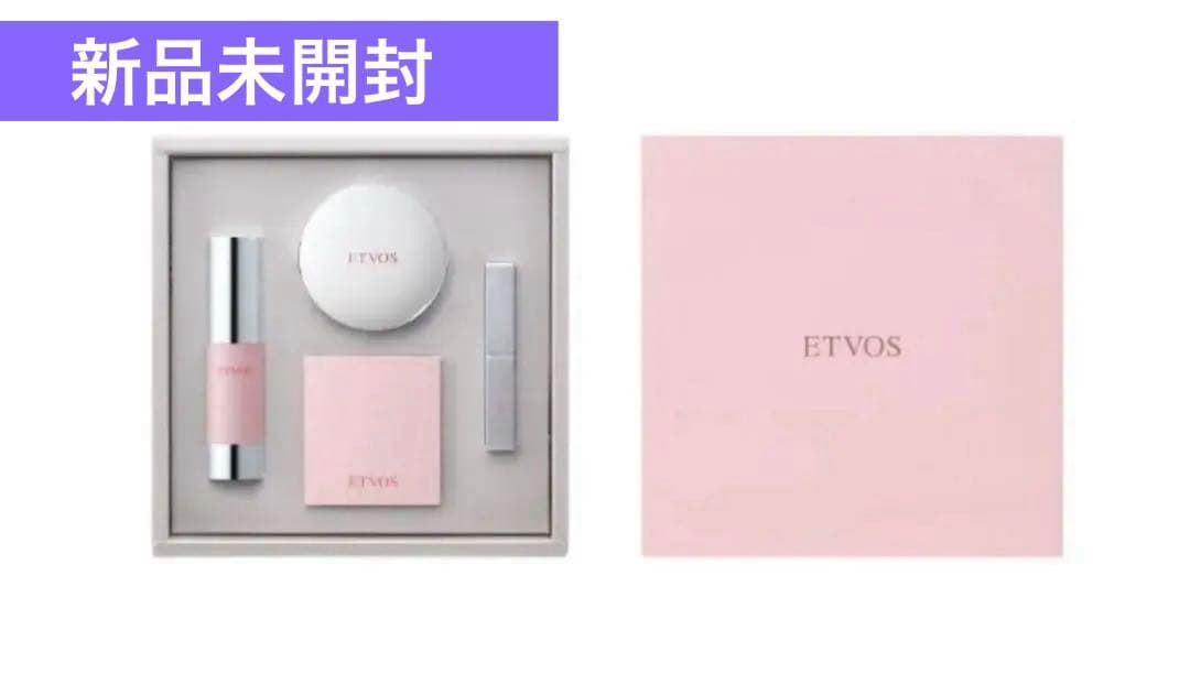 【新品未開封】ETVOS 2025 ホリデーコフレボックス