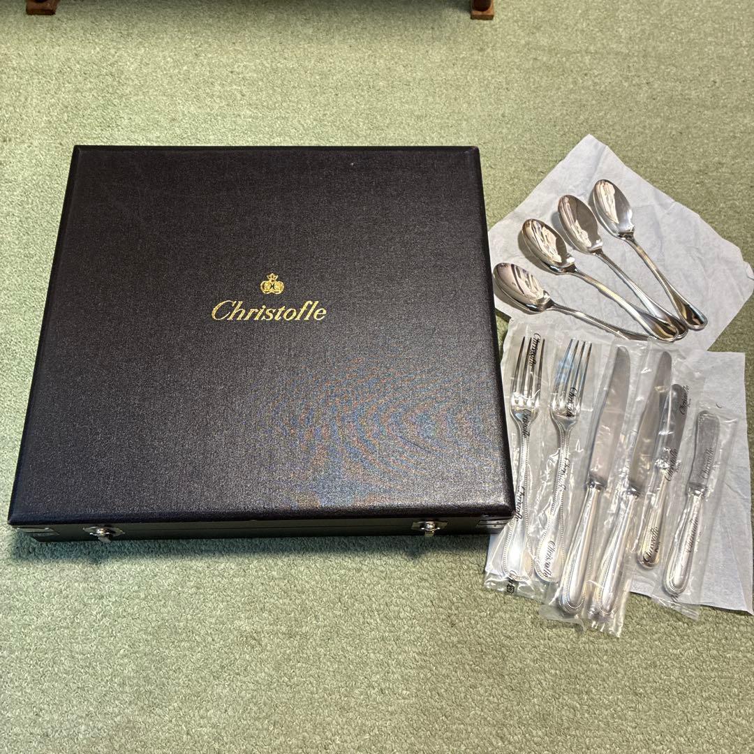 Christofle カトラリーセット 40点　箱ケース付き　美品