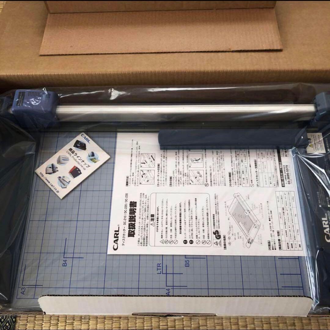 新品未使用　カール　安全　ペーパーカッター　DC-230