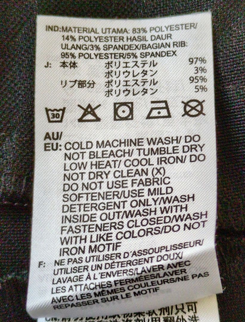 美品 希少 adidas モノグラム ファイヤーバード トラックジャケット L