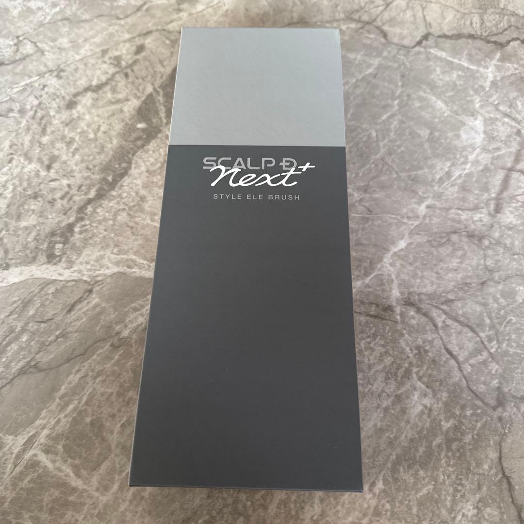 スカルプD ネクストプラス スタイルエレブラシ 電気ブラシ イオンケア
