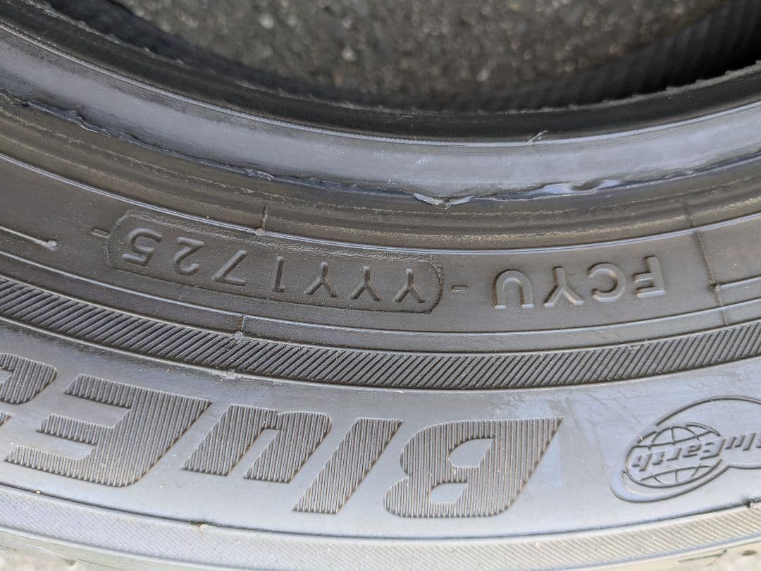 ケーテック様用　バリ山175/65R15 BluEarth 2セット ①