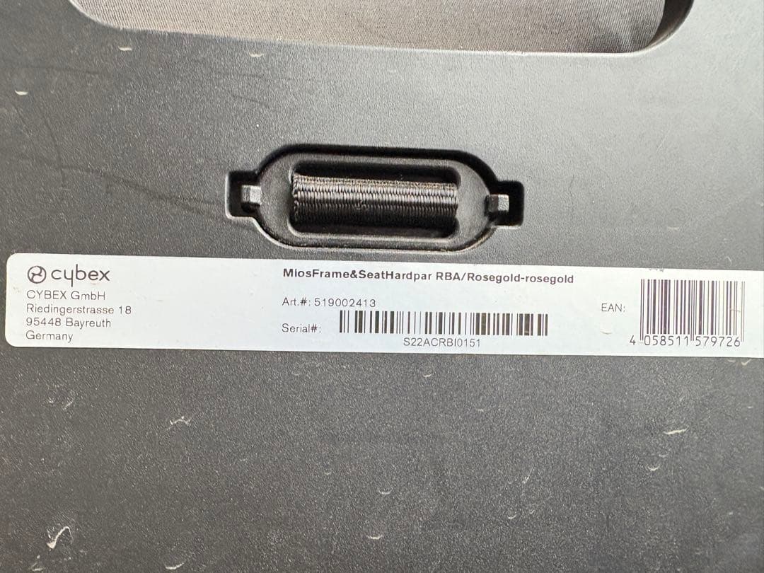 cybex mios サイベックス　ミオス