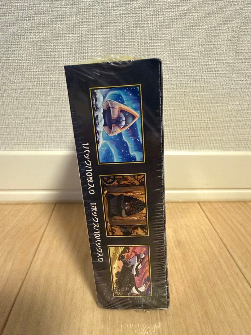 【新品未使用未開封品】ポケモンカードゲーム MEGA ドリームEX