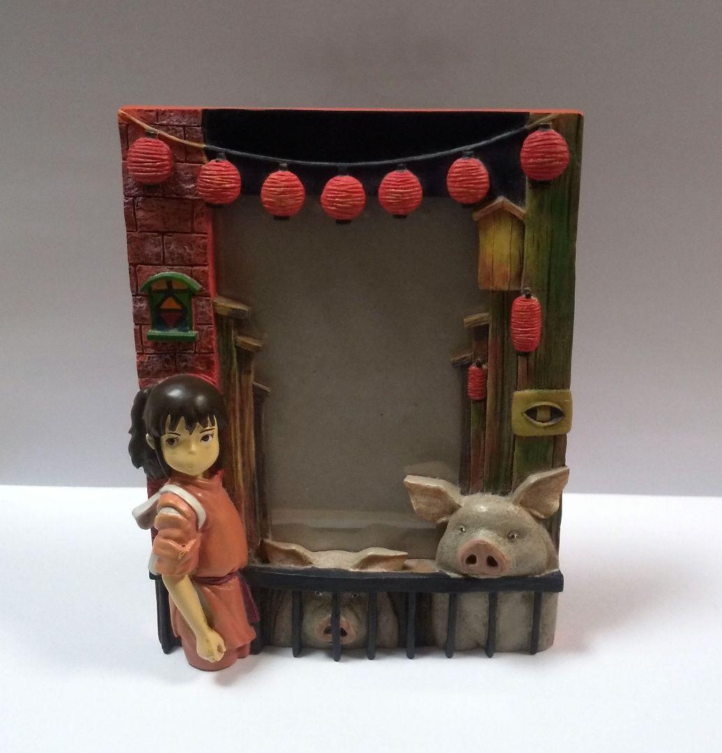 スタジオジブリ nibariki 千と千尋の神隠し ポスターフォトフレーム