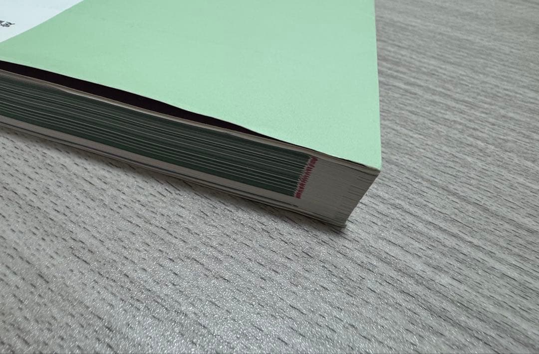 細胞診鑑別アトラス