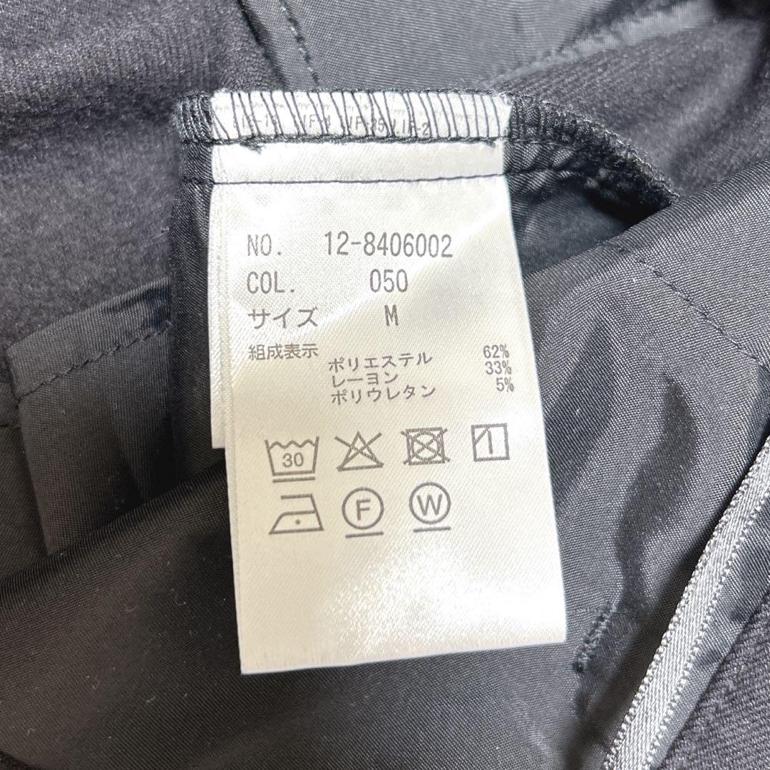 【美品】PLST ウォームリザーブカラーレスジャケット　パンツ　黒　セットアップ