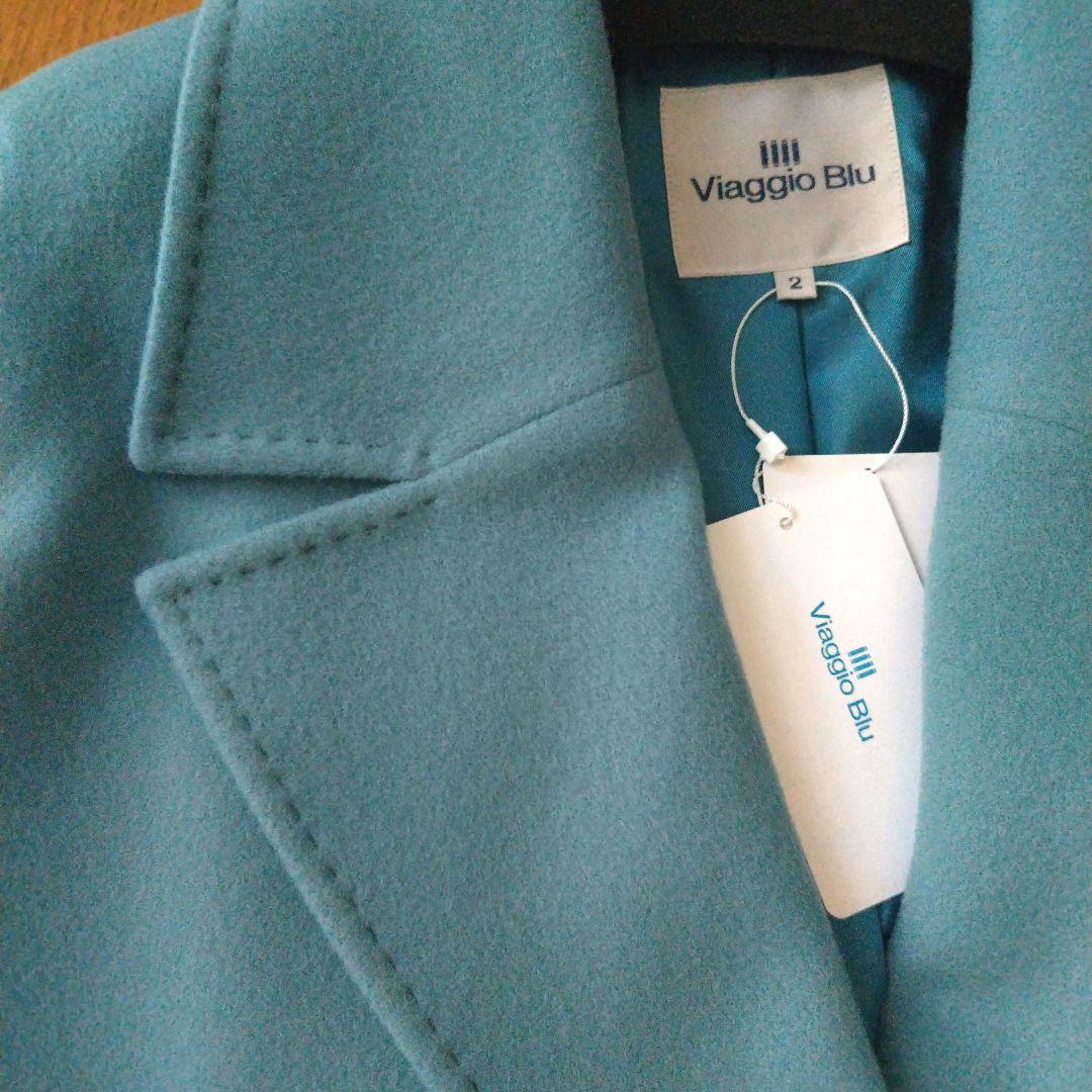 ビアッジョブルー 新品タグ付き ロングコート 定価75900円税込