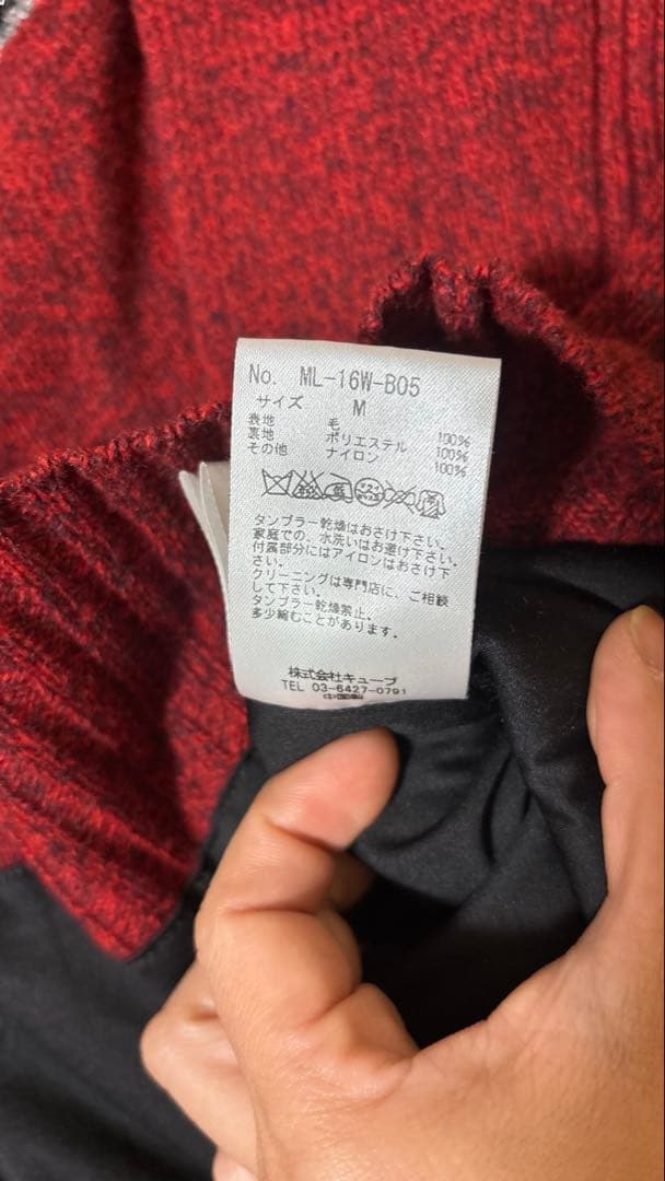 美品マークアンドロナセーター