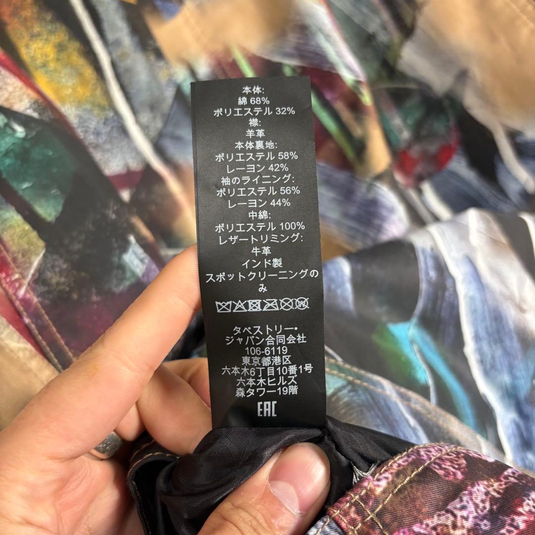 COACH MINT + SERF コラボ 羊革切替 ジャケット 総柄 美品