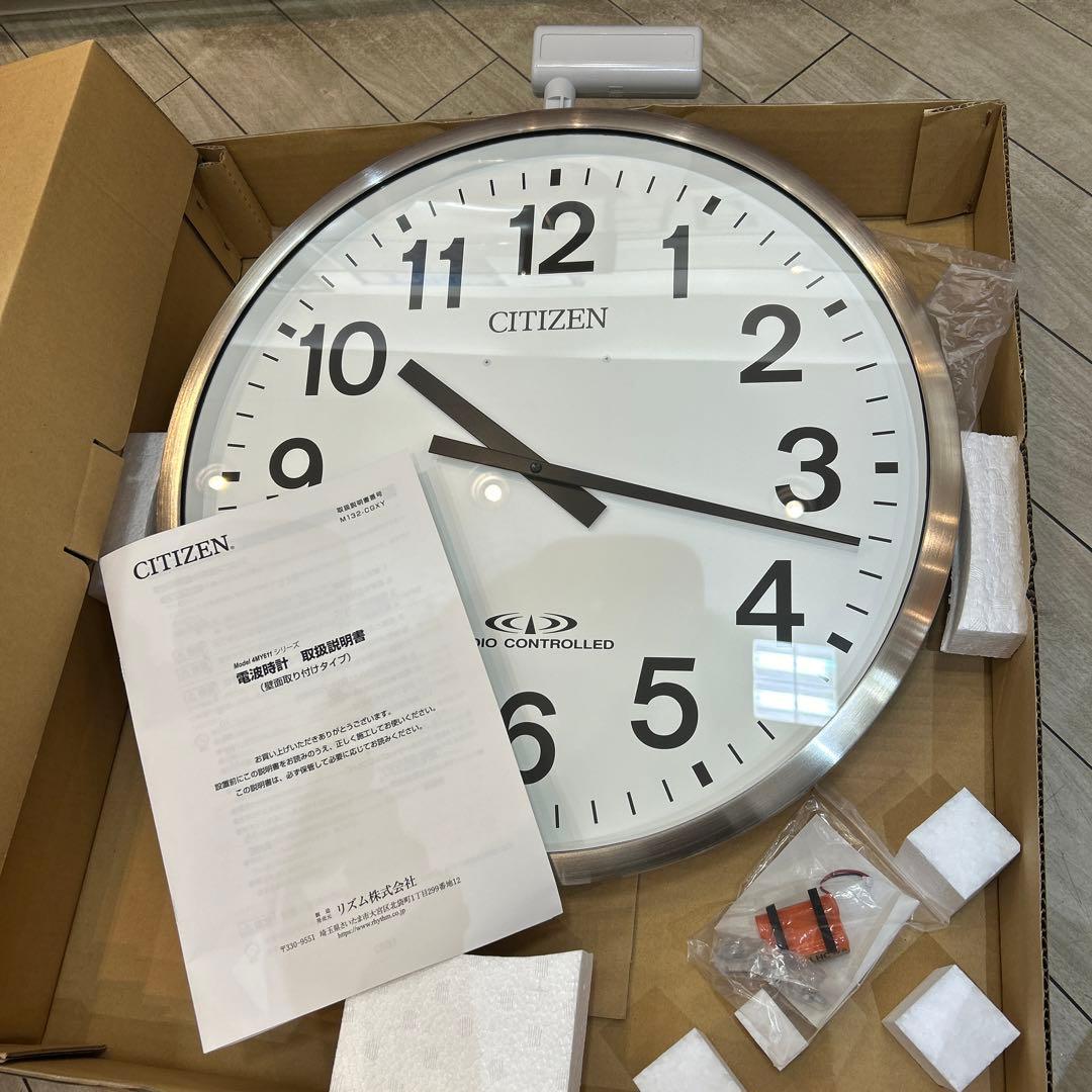 【新品未使用品】【即発送可】シチズン屋外クロック　4MY611-B19 電波時計