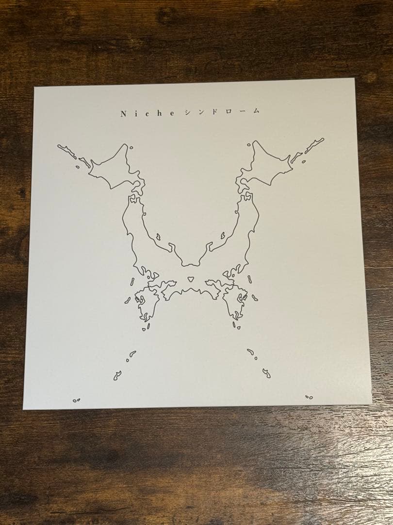 新品未使用　ONE OK ROCK ワンオク　Nicheシンドローム　レコード