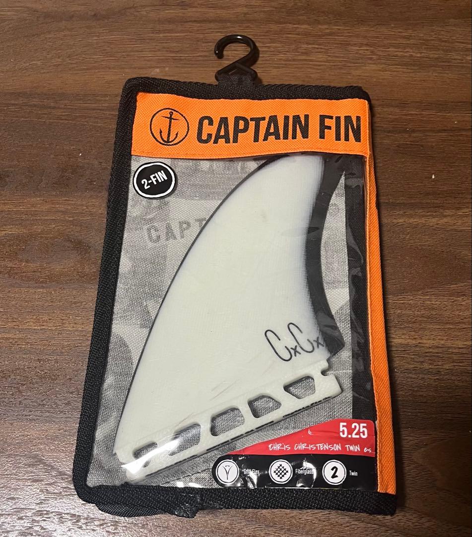 クリステンソン　パワーツイン 5.25