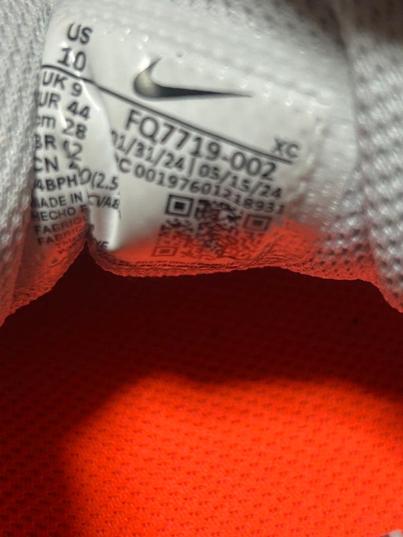 ナイキコート ヴェイパー プロ 2 プレミアム　NIKE テニスシューズ