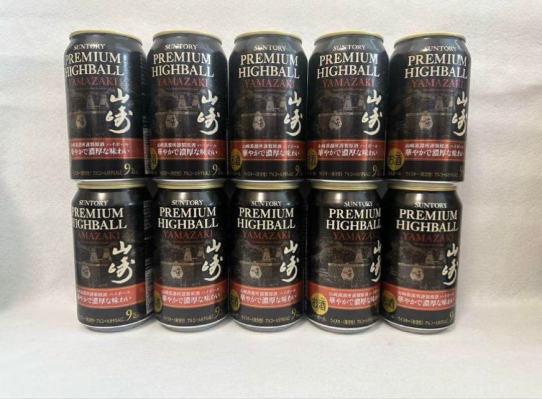 【早い者勝ち】【完売品】数量限定品（山崎プレミアム 新ハイボール缶）10缶新品