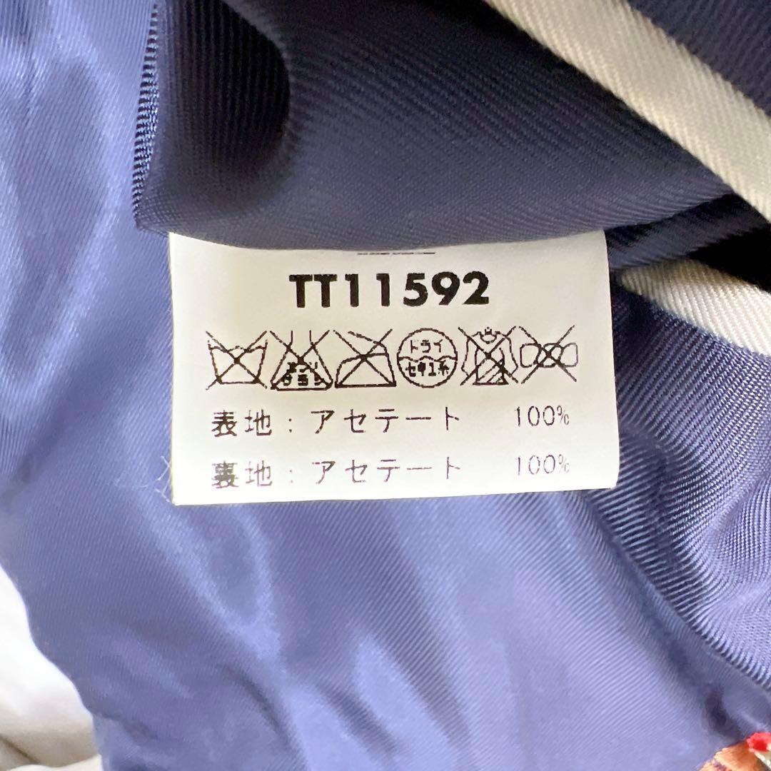 テーラー東洋 スカジャン リバーシブル キルティング 龍 虎 鷲 緑×紺 L