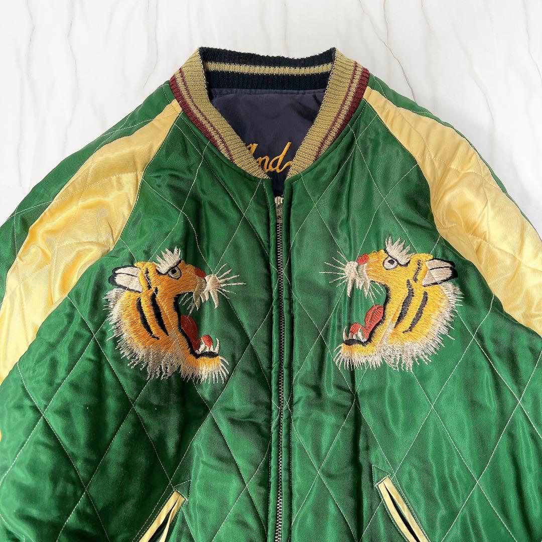 テーラー東洋 スカジャン リバーシブル キルティング 龍 虎 鷲 緑×紺 L