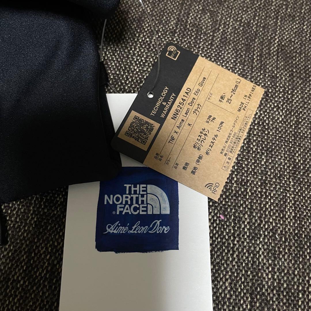 【TNF × Aime Leon Dore】Etip Glove【L】イーチップ