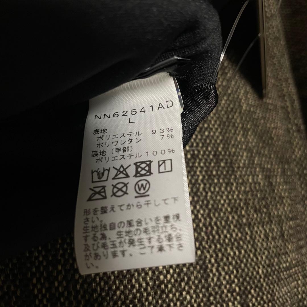 【TNF × Aime Leon Dore】Etip Glove【L】イーチップ