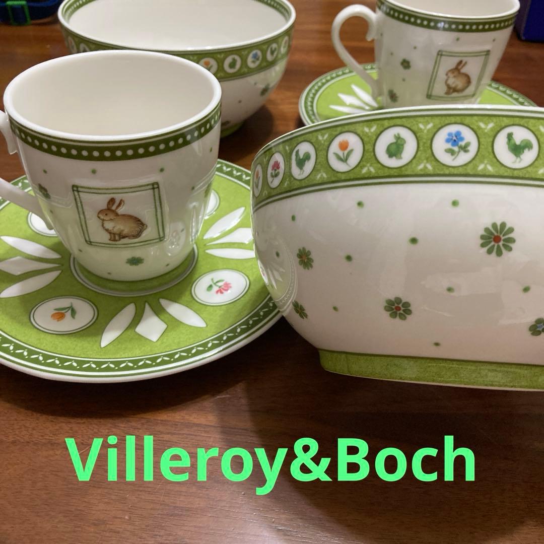 Villeroy & Boch 食器セット ウサギ　カップ　ソーサー　ボウル