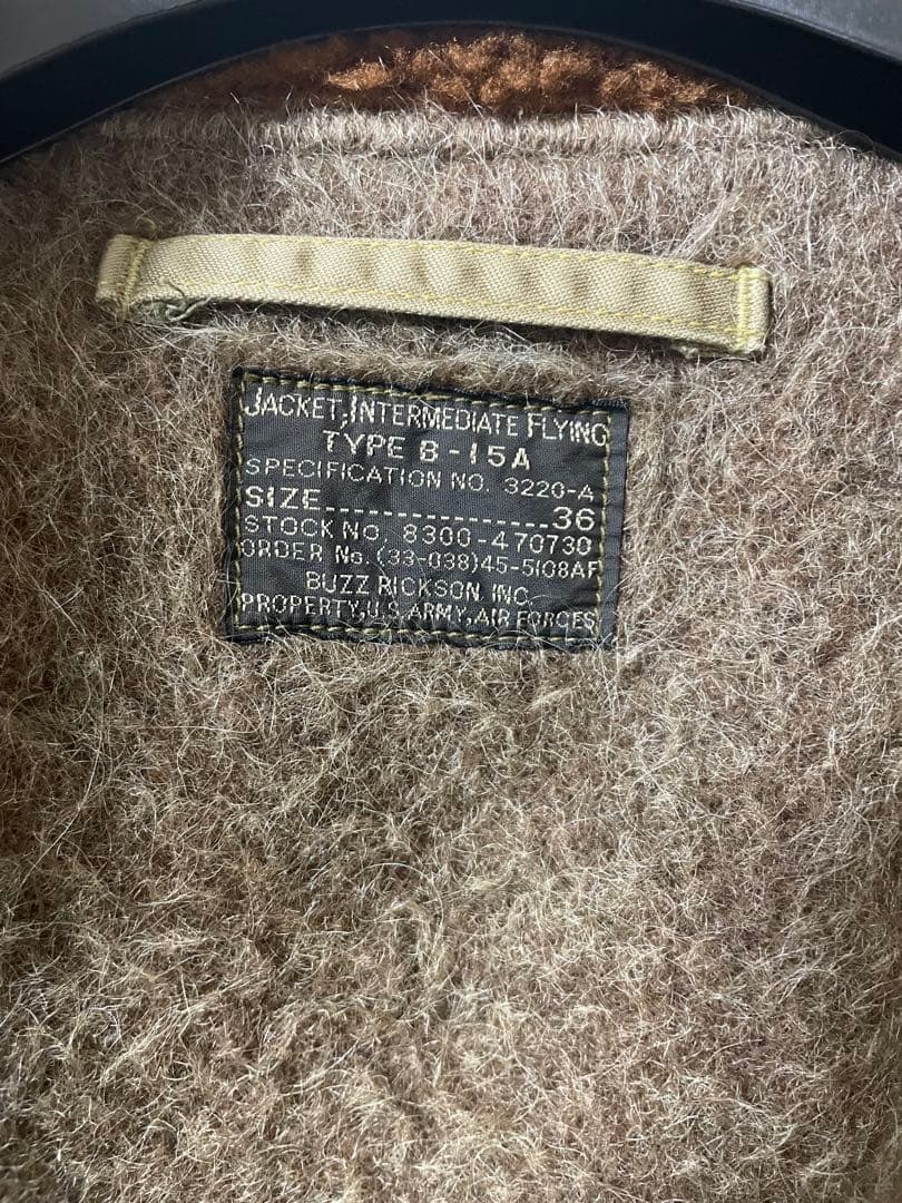 Duke　BUZZ RICKSON’S TYPE B-15A