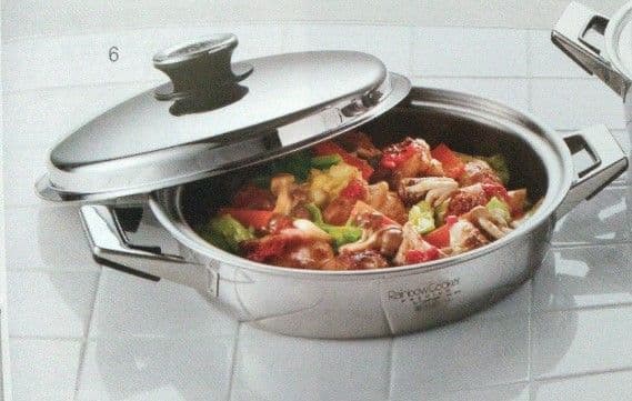 ★★未使用品 タッパーウェア レインボークッカー 26cm 浅鍋★★