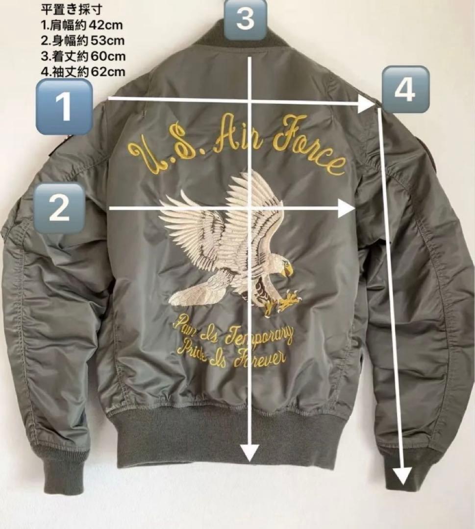 【WEB限定】AVIREX M MA-1フライトジャケット452nd刺繍鷹鷲鳥