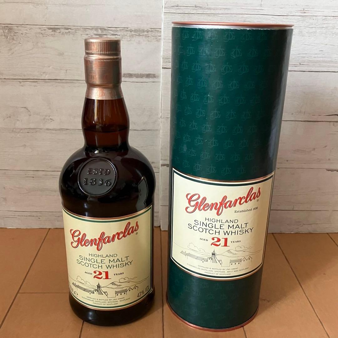 A*i様 Glenfarclas 21年 シングルモルトスコッチウイスキー