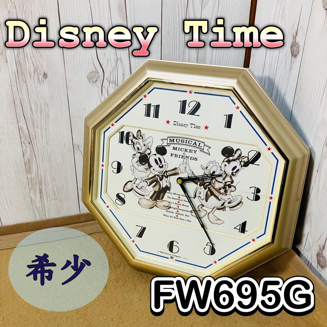 希少 Disney Time FW695G からくり時計 壁掛け時計