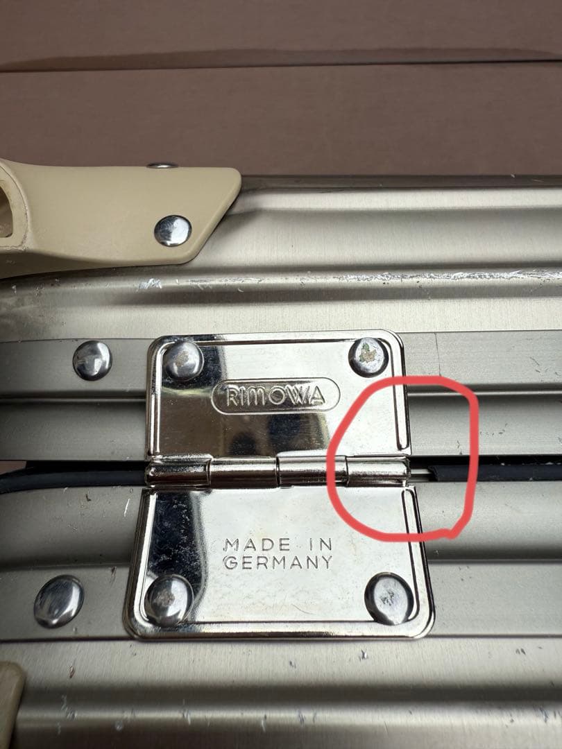 廃盤 リモワ ゴールド アタッシュ ビジネス キャリーケース トパーズ