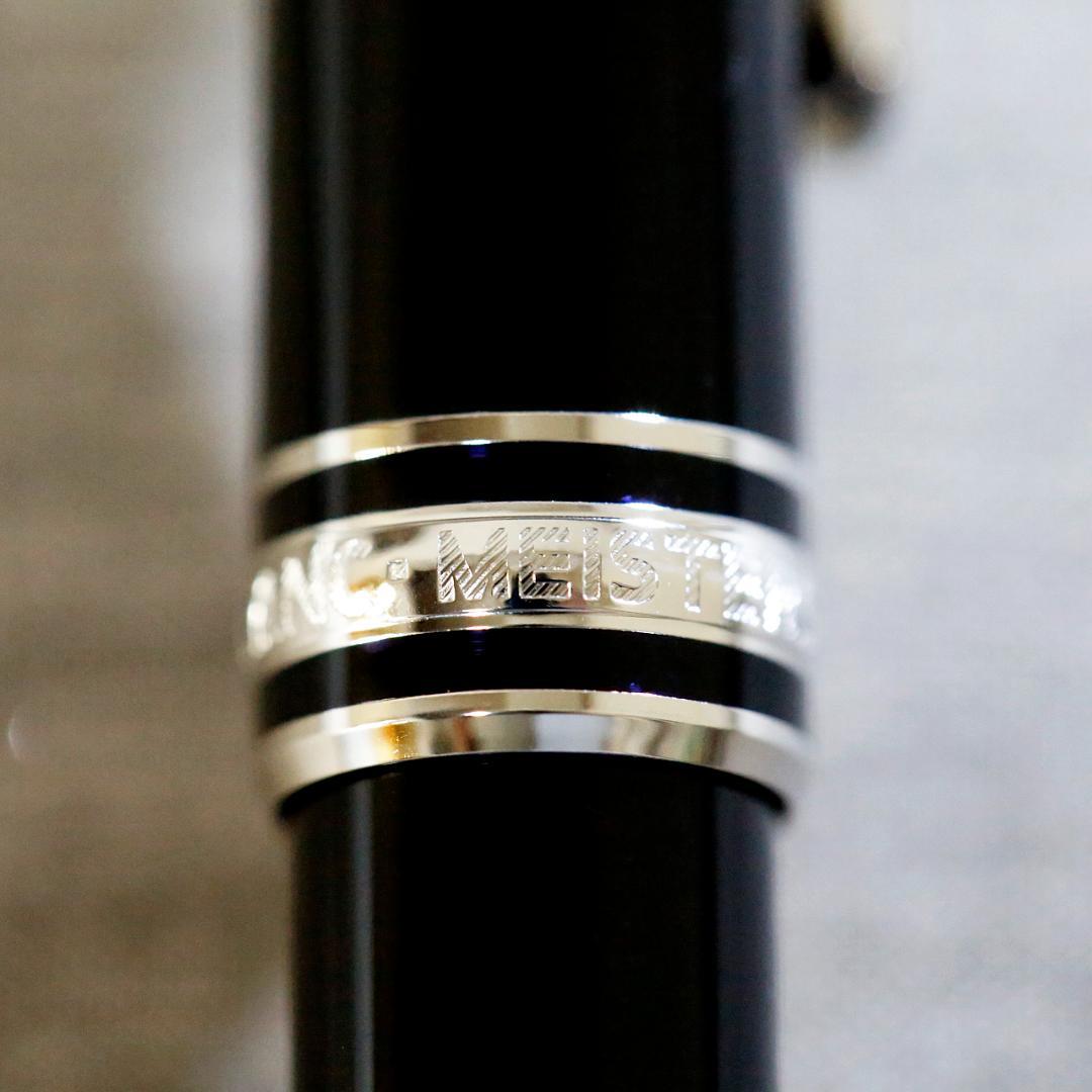 【極美品 送料込み】モンブラン ボールペン １６４ マイスター プラチナ ①