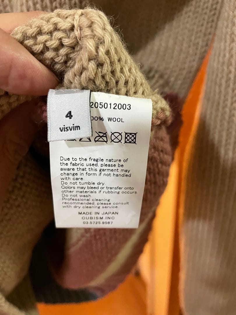 visvim/13AW STURGIS SWEATER FLAG 泥染