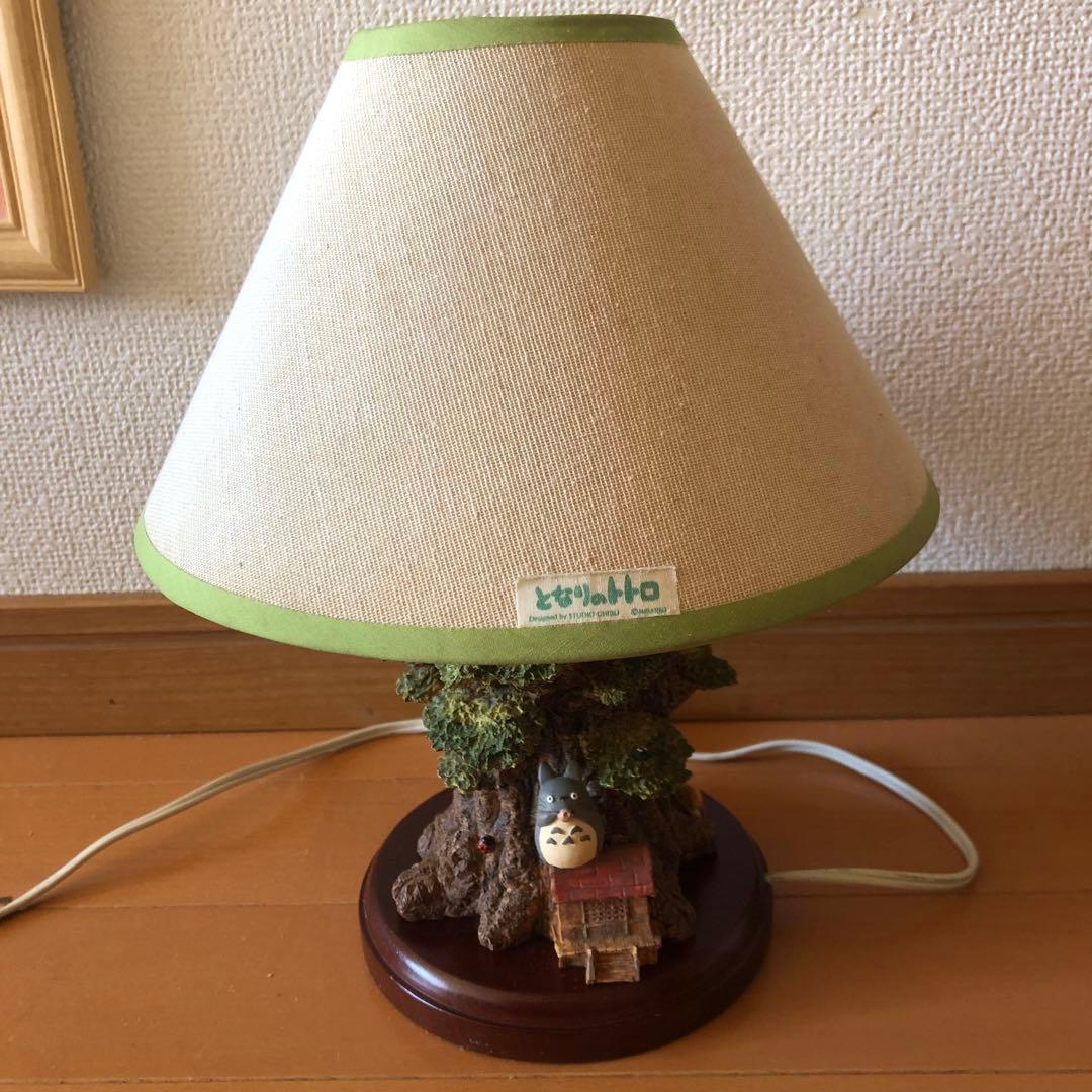 となりのトトロ ランプ スタジオジブリ　ライト　テーブルランプ