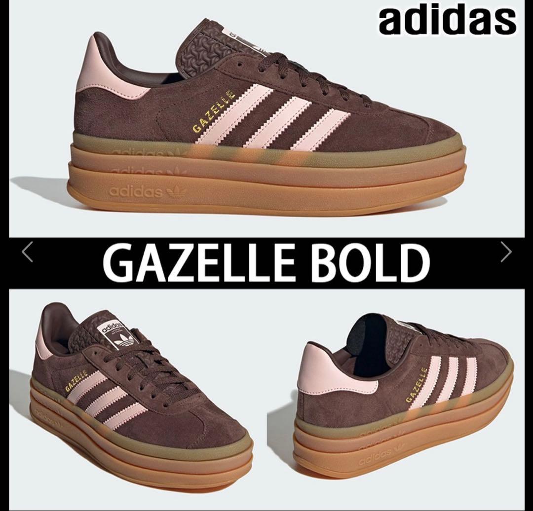 adidas originals W GAZELLE BOLD ガゼル