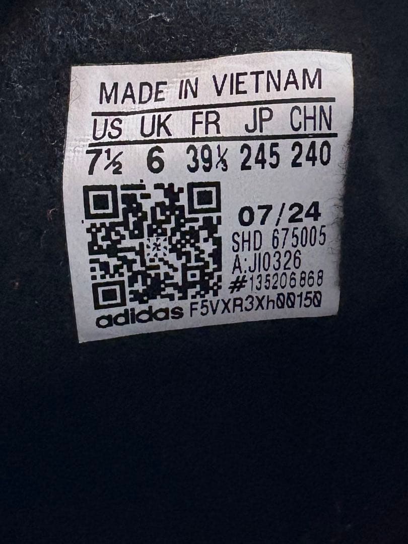 adidas originals W GAZELLE BOLD ガゼル