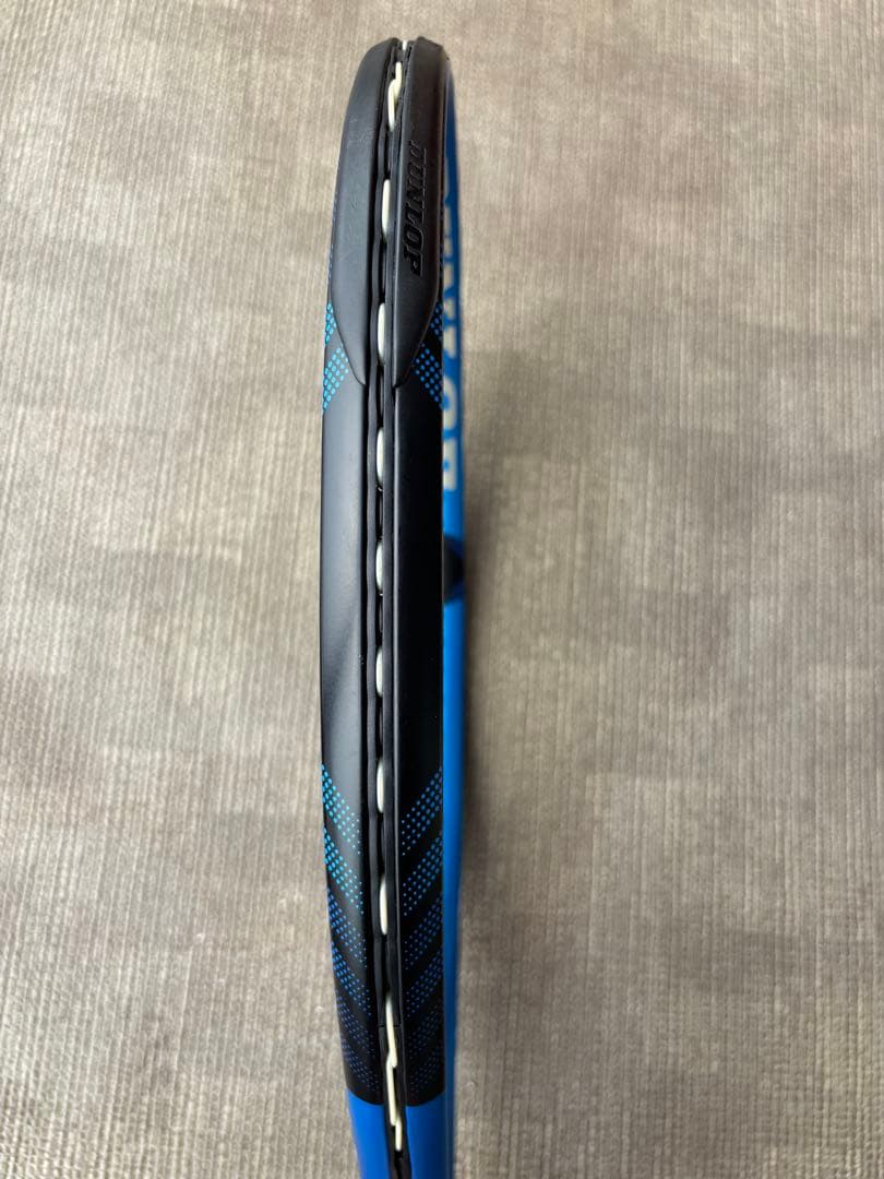 ダンロップ　FX500 G2 2023