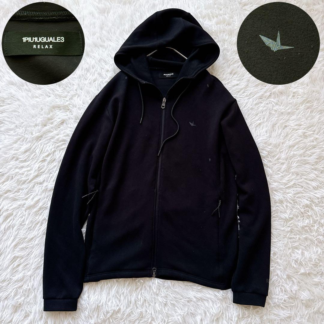 XLサイズ✨1PIU1UGUALE3 ロゴパーカー フーディ フルジップ 黒