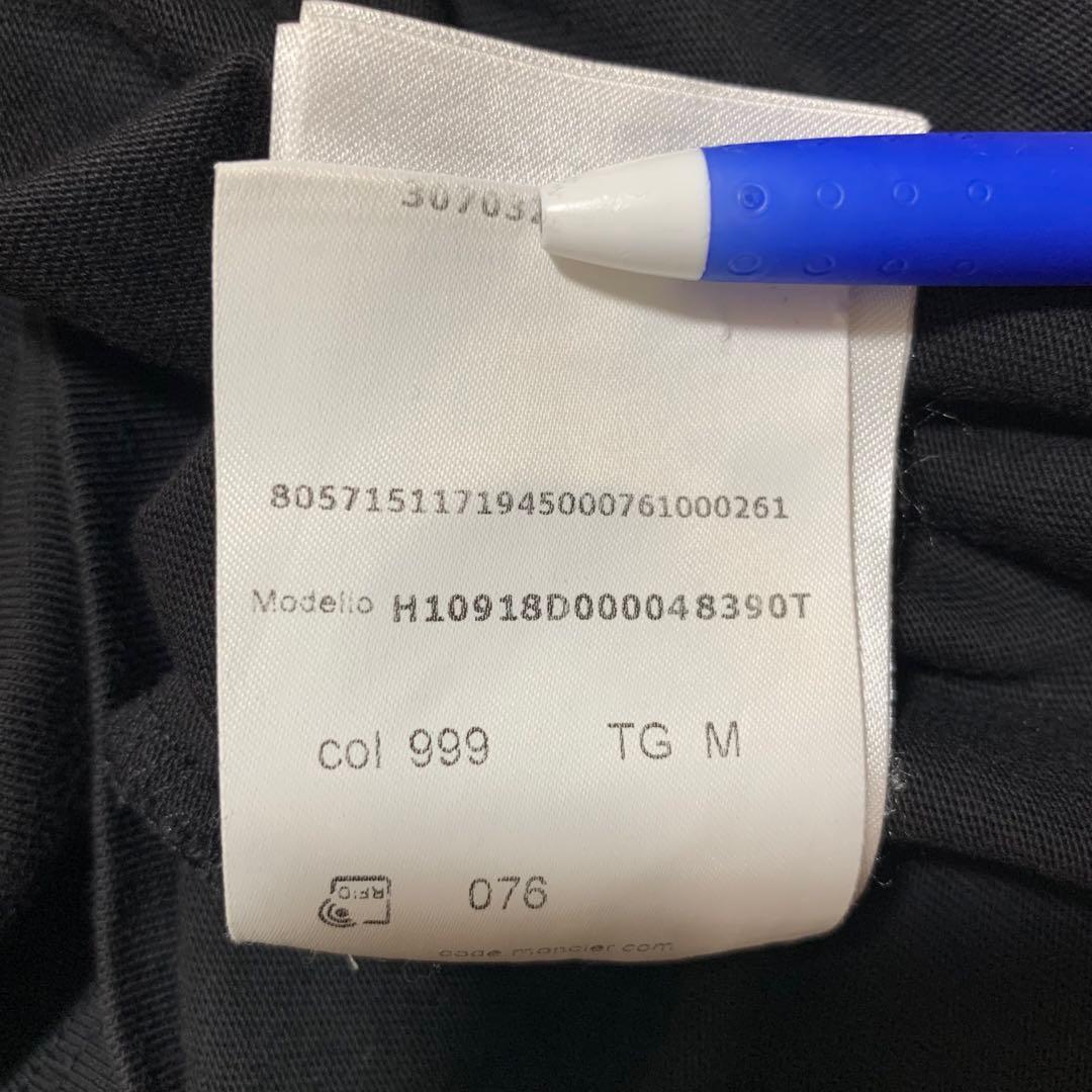 極美品　モンクレール　ロンT 長袖Tシャツ　ブラック　M　国内正規品　3S550