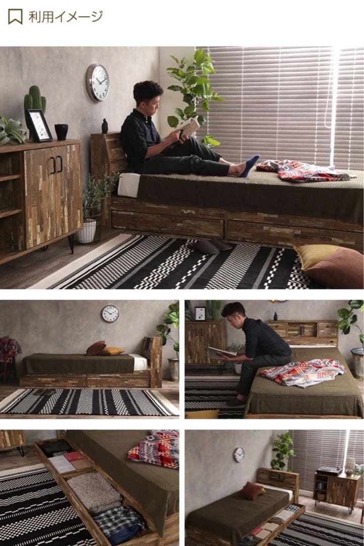 【シングルマットレス付】シングルベッド マットレス付  収納付きベッド 引き出し