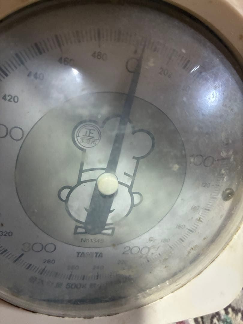 刻印K18 4グラム弱　二重チェーン　ブレスレット