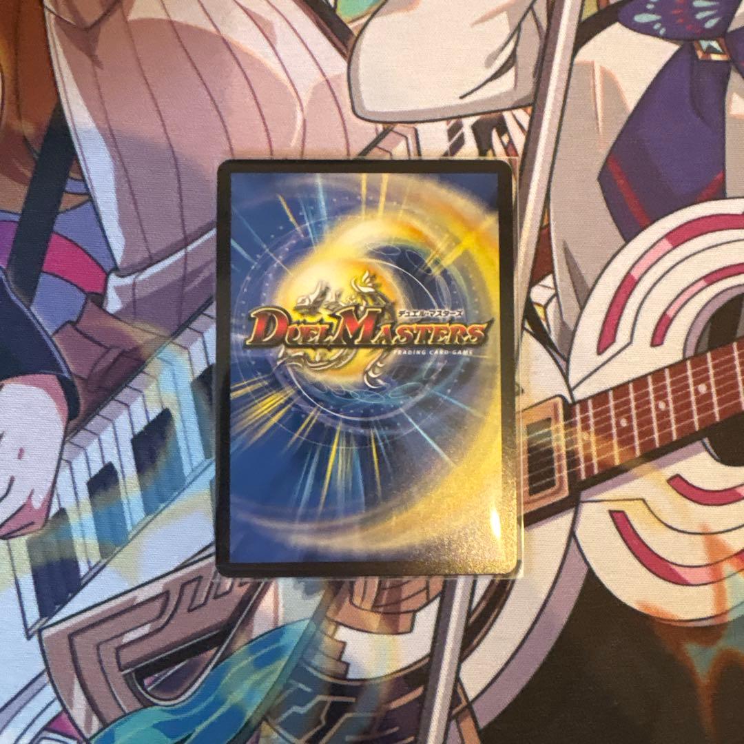 ブレインスラッシュ 金