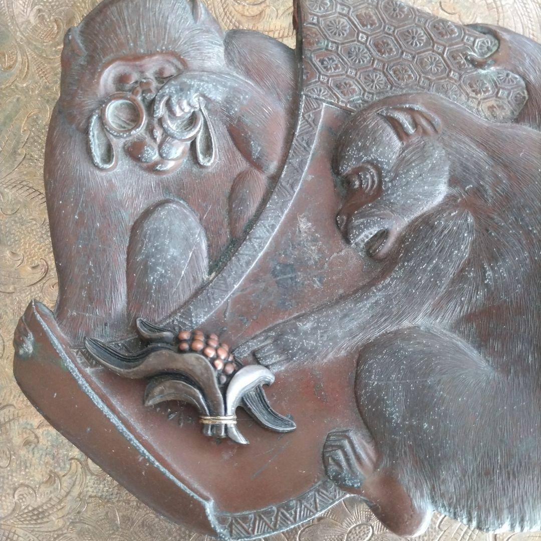 時代 前金具 在銘 万年青 アンティーク