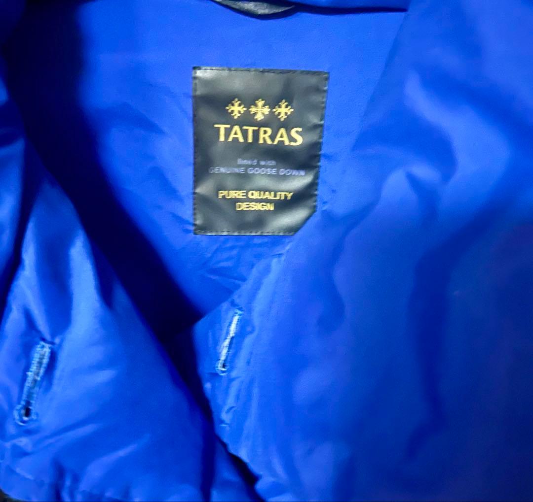 軽量TATRAS ブルー ダウンコート