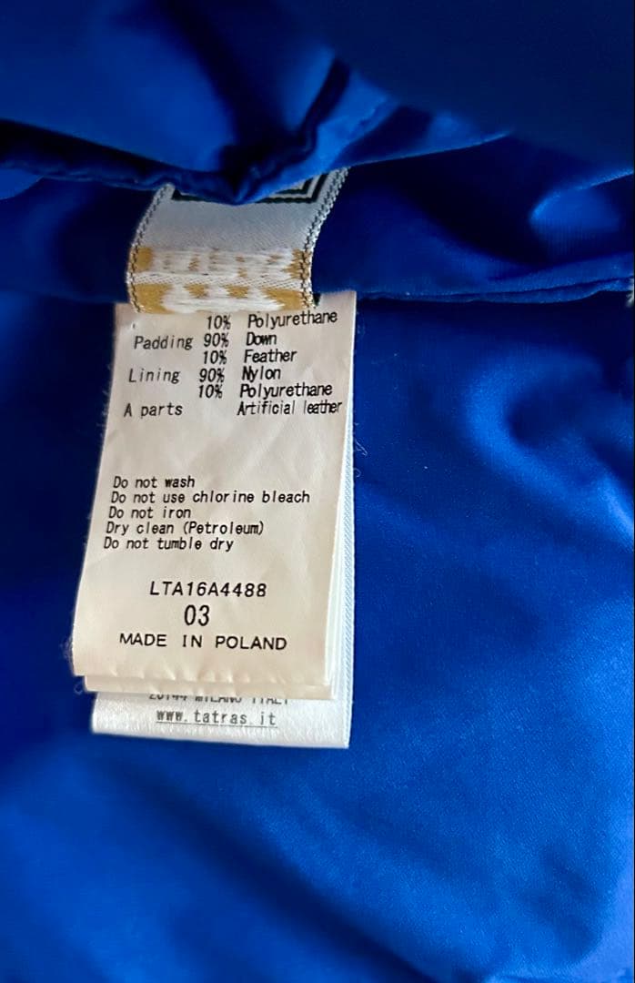 軽量TATRAS ブルー ダウンコート
