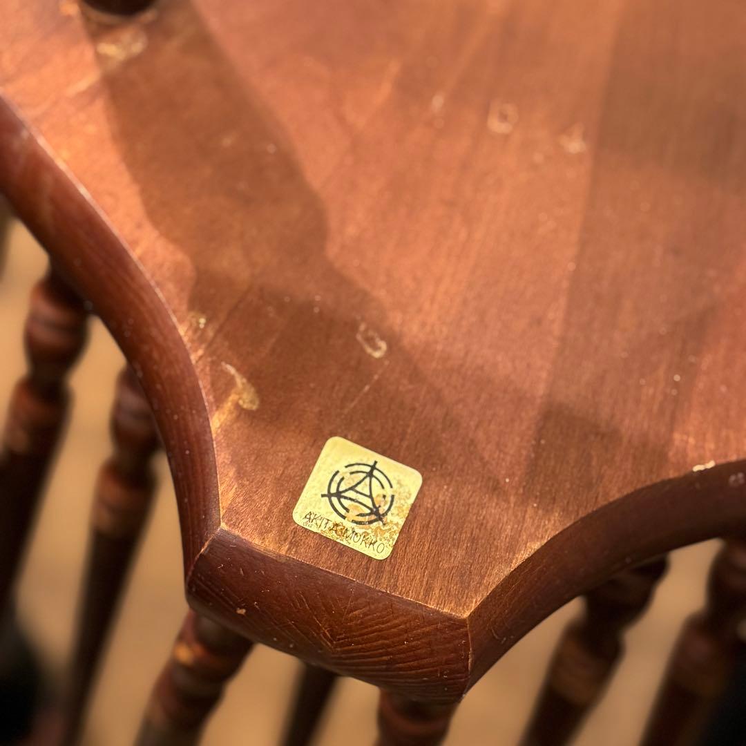 秋田木工 ループバックウインザーチェア ヴィンテージ