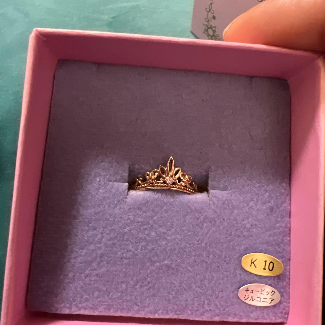 K10 ラプンツェルリング ボックス付き